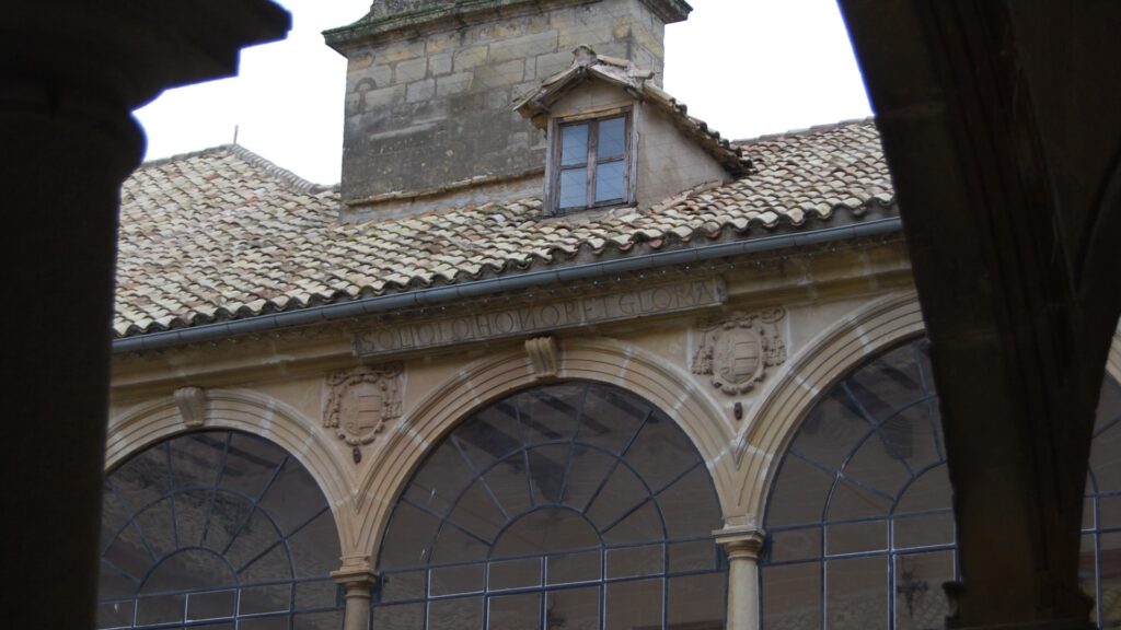 Turismo Baeza - Baeza, ciudad universitaria y de educación durante los siglos